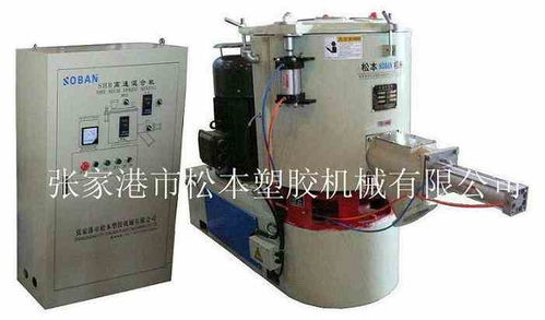 塑料機(jī)械產(chǎn)業(yè)網(wǎng)