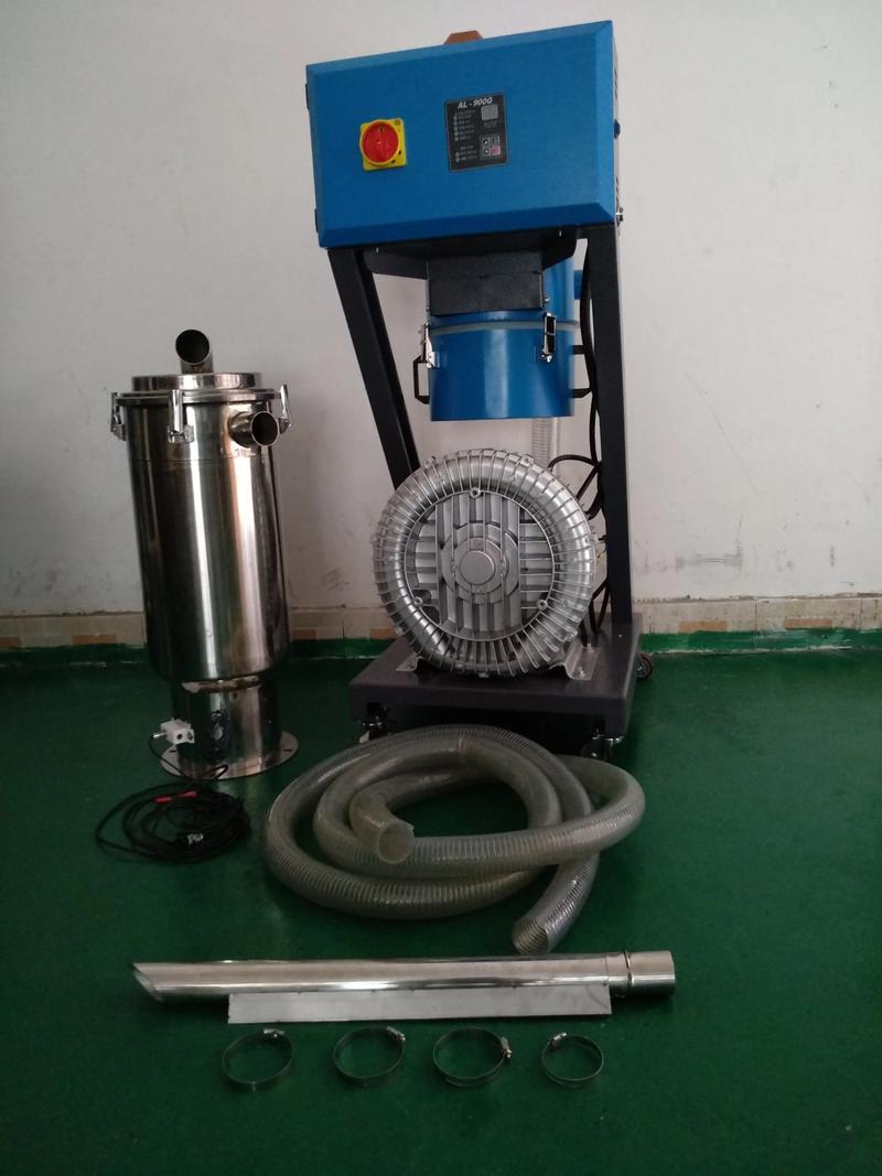 吸料機 .吸料機,也被稱為真空上料機,是一種廣泛應用于注塑機